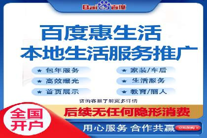 精准投放，高效转化——SEM竞价优化案例集