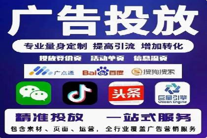 SEM推广案例：揭秘高点击率背后的秘密