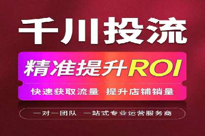 百度SEO推广技巧案例分析